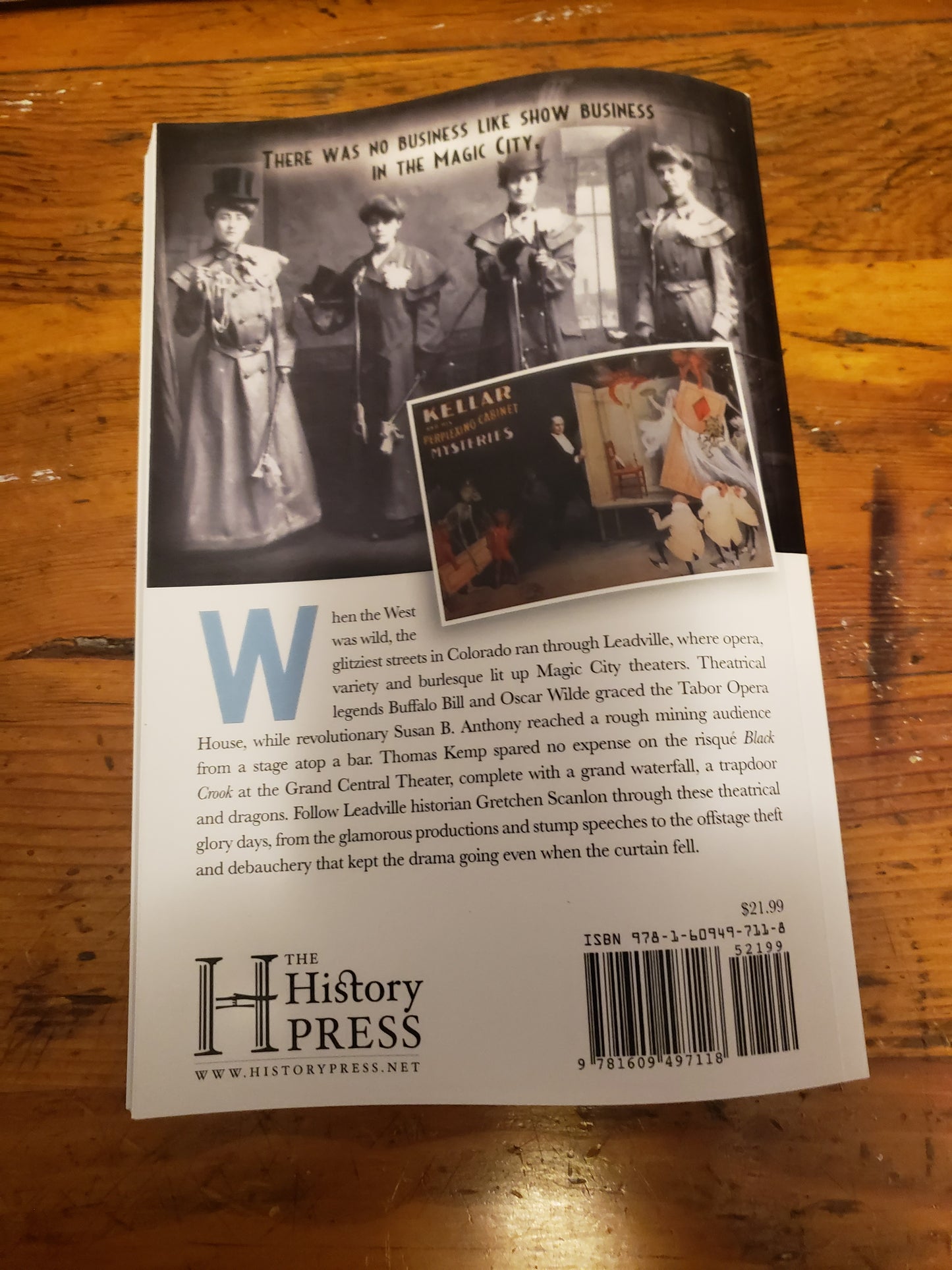 A History of the Leadville Theater